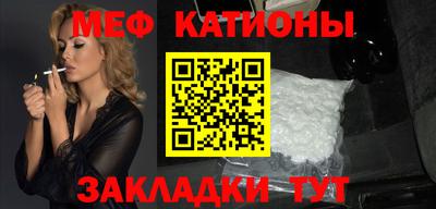 дмт Бугуруслан