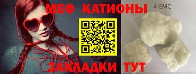 дмт Бугуруслан