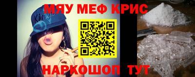 альфа пвп VHQ Бузулук