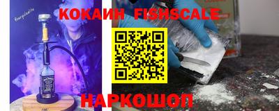 альфа пвп VHQ Бузулук