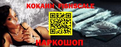 альфа пвп VHQ Бузулук