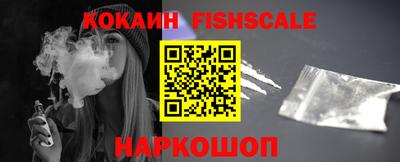 альфа пвп VHQ Бузулук