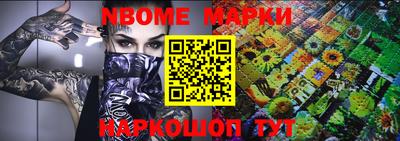 альфа пвп VHQ Бузулук