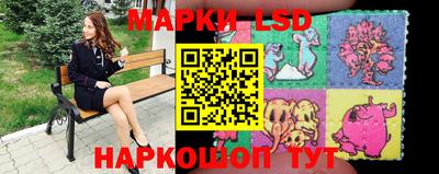 дмт Бугуруслан