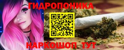 альфа пвп VHQ Бузулук