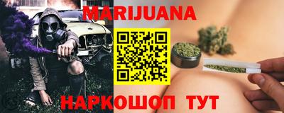 альфа пвп VHQ Бузулук