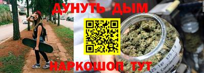 альфа пвп VHQ Бузулук