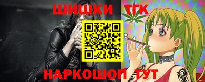 альфа пвп VHQ Бузулук