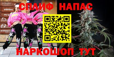 дмт Бугуруслан