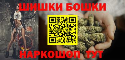 альфа пвп VHQ Бузулук