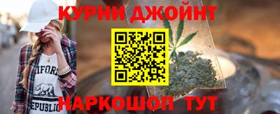 дмт Бугуруслан