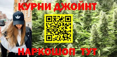 меф Будённовск