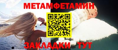дмт Бугуруслан