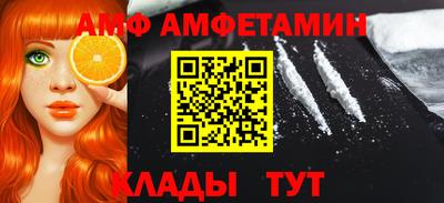 дмт Бугуруслан