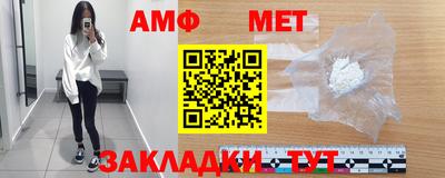 дмт Бугуруслан
