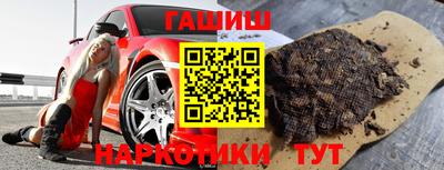 дмт Бугуруслан