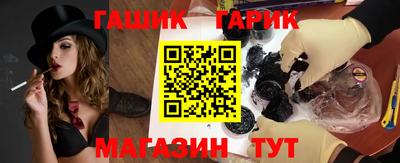 дмт Бугуруслан