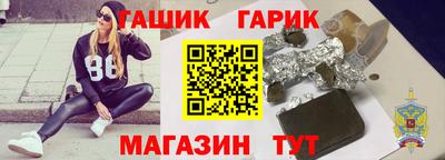 дмт Бугуруслан