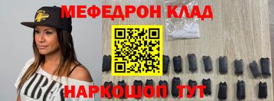 дмт Бугуруслан