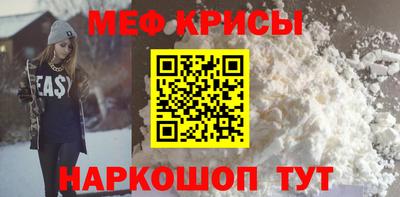 дмт Бугуруслан